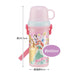 Skater Disney Princess Children's 480ml Water Bottle with Cup for Girls- Japan Figure Store - #1 Bring To You The Best Japanese Goods