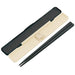 Skater 18cm Retro French Black Chopsticks Set with Case - Made in Japan- Japan Figure Store - #1 Bring To You The Best Japanese Goods