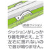 Skater 18cm Rilakkuma Floral ABC3 Chopsticks and Case Set- Japan Figure Store - #1 Bring To You The Best Japanese Goods