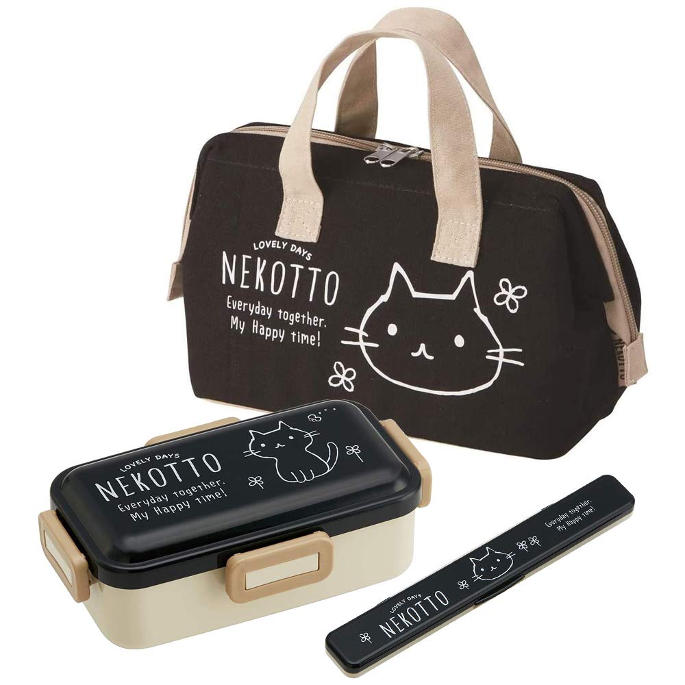 Skater Antibacterial 18cm Silver Ion Chopstick and Case Set Made in Japan- Japan Figure Store - #1 Bring To You The Best Japanese Goods