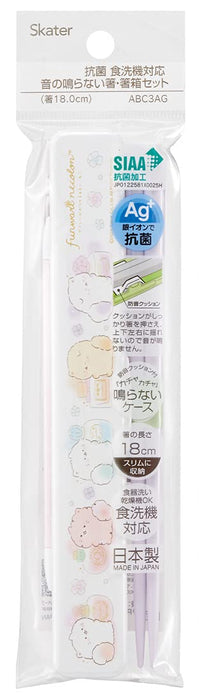 Skater 18cm Silver Ion Ag+ Antibacterial Chopsticks and Case Set Soft Nekoro Made in Japan- Japan Figure Store - #1 Bring To You The Best Japanese Goods