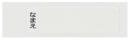 Skater Dinosaur Picture Chopsticks and Case Set 16.5cm Antibacterial for Kids Made in Japan- Japan Figure Store - #1 Bring To You The Best Japanese Goods