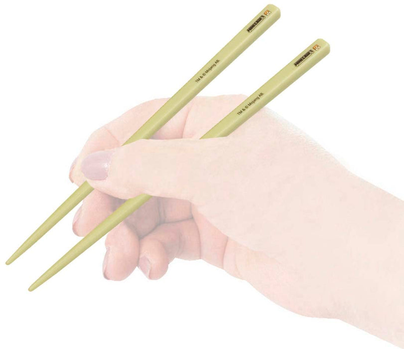 Skater Minecraft Explorer Antibacterial Chopstick and Case Set 18cm Adults Made in Japan- Japan Figure Store - #1 Bring To You The Best Japanese Goods