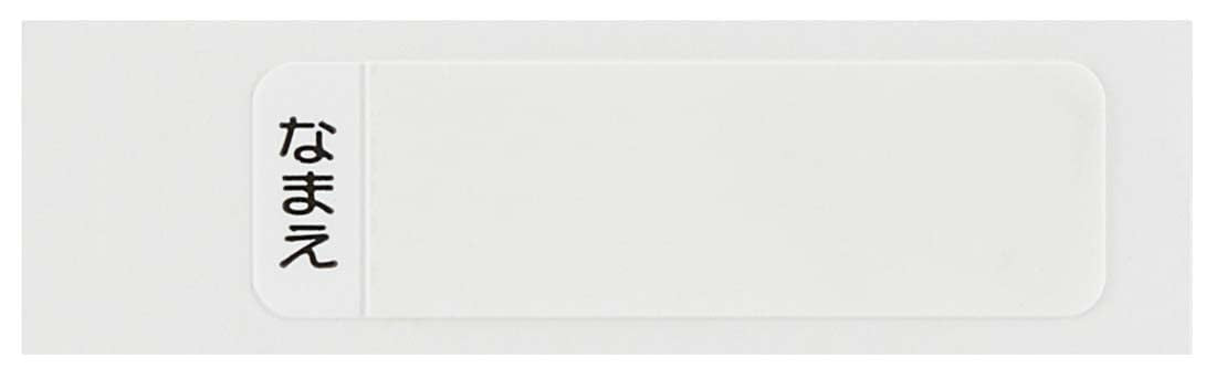 Skater Kid's Chopstick and Case Set Mofusand 16.5cm Antibacterial Made in Japan- Japan Figure Store - #1 Bring To You The Best Japanese Goods