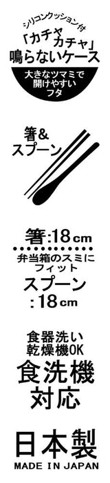 Skater 18cm My Neighbor Totoro Chopsticks & Spoon Set Japan-Made – Ghibli Kurashi- Japan Figure Store - #1 Bring To You The Best Japanese Goods
