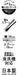 Skater 18cm My Neighbor Totoro Chopsticks & Spoon Set Japan-Made – Ghibli Kurashi- Japan Figure Store - #1 Bring To You The Best Japanese Goods