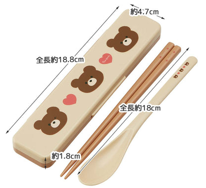 Skater Adult Antibacterial Chopsticks & Spoon Set Pompon's Bear 18cm - Made in Japan- Japan Figure Store - #1 Bring To You The Best Japanese Goods