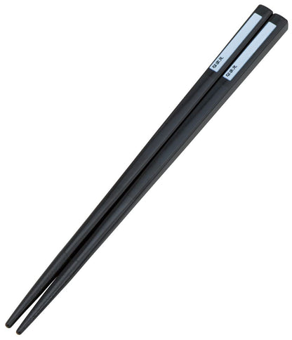 Skater Disney Cars 22 Chopsticks & Spoon Set Antibacterial Made in Japan- Japan Figure Store - #1 Bring To You The Best Japanese Goods