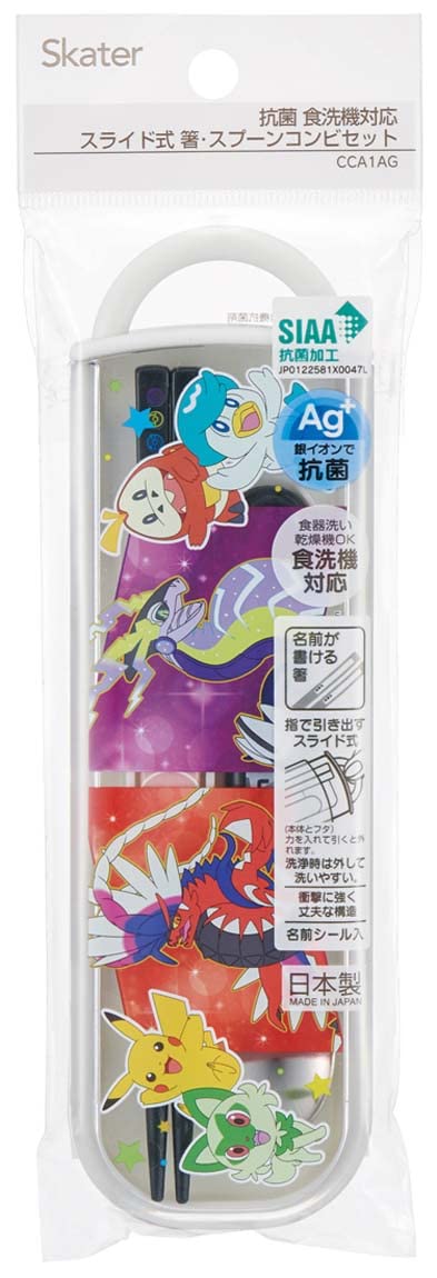 Skater Antibacterial Pokemon Chopsticks and Spoon Set Made in Japan 23N