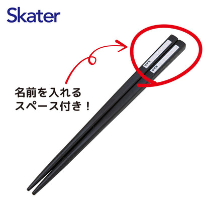 Skater Antibacterial Chopsticks and Spoon Set Pokemon 24 Made in Japan