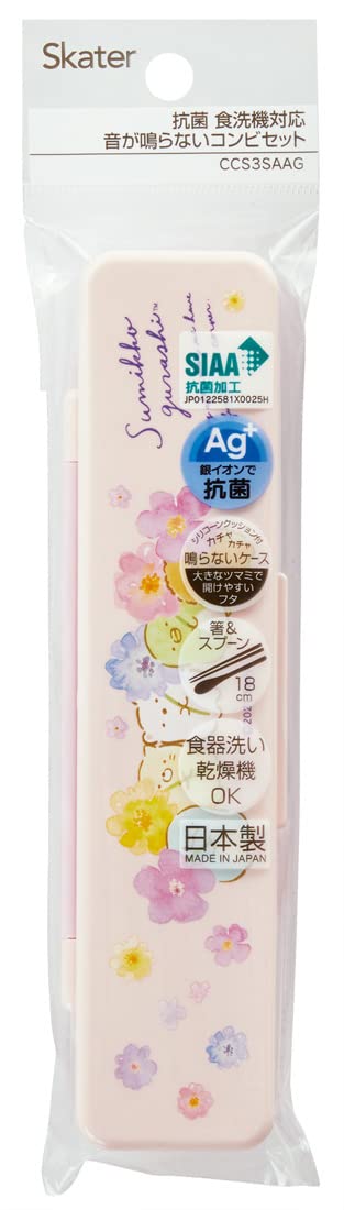 Skater Sumikko Gurashi Antibacterial Chopsticks and Spoon Set 18cm Made in Japan- Japan Figure Store - #1 Bring To You The Best Japanese Goods