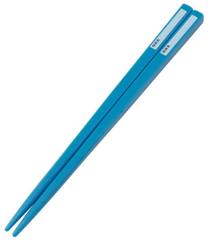 Skater Antibacterial Chopsticks and Spoon Set Working Car Design Made in Japan - Cca1Ag-A- Japan Figure Store - #1 Bring To You The Best Japanese Goods