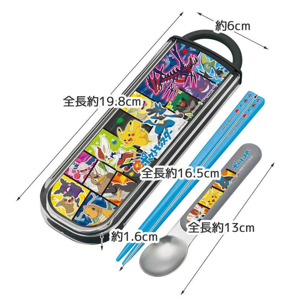 Skater Pokemon 21 Pocket Monsters Chopsticks and Spoon Set - Made in Japan- Japan Figure Store - #1 Bring To You The Best Japanese Goods