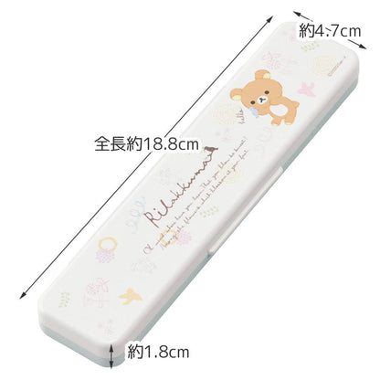 Skater Rilakkuma Floral Pattern Chopsticks and Spoon Set - Model CCS3SA- Japan Figure Store - #1 Bring To You The Best Japanese Goods