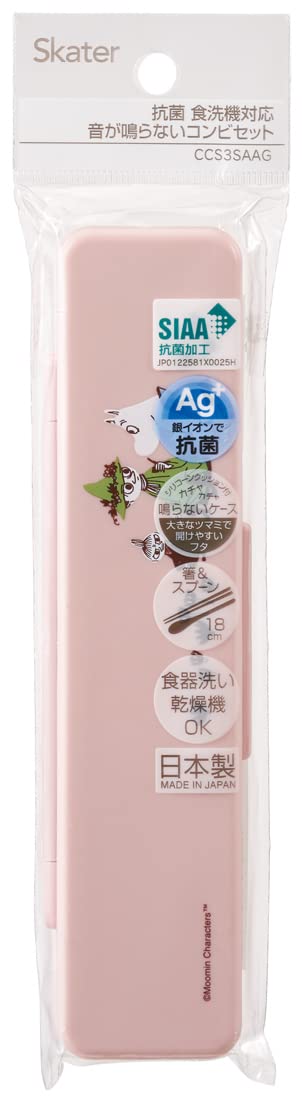 Skater Moomin 18cm Antibacterial Silver Ion Chopsticks and Spoon Set Made in Japan- Japan Figure Store - #1 Bring To You The Best Japanese Goods
