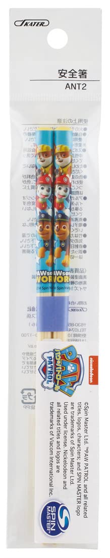 Skater Bamboo Paw Patrol 16.5cm Chopsticks Made in Japan- Japan Figure Store - #1 Bring To You The Best Japanese Goods