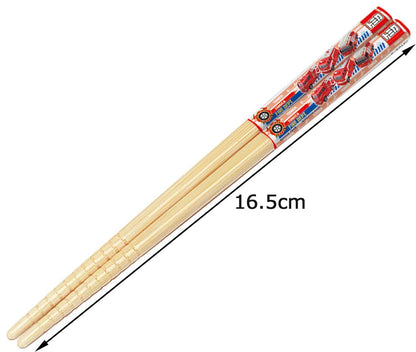 Skater Bamboo Chopsticks 16.5cm Tomica 19 Japan-Made by Skater- Japan Figure Store - #1 Bring To You The Best Japanese Goods