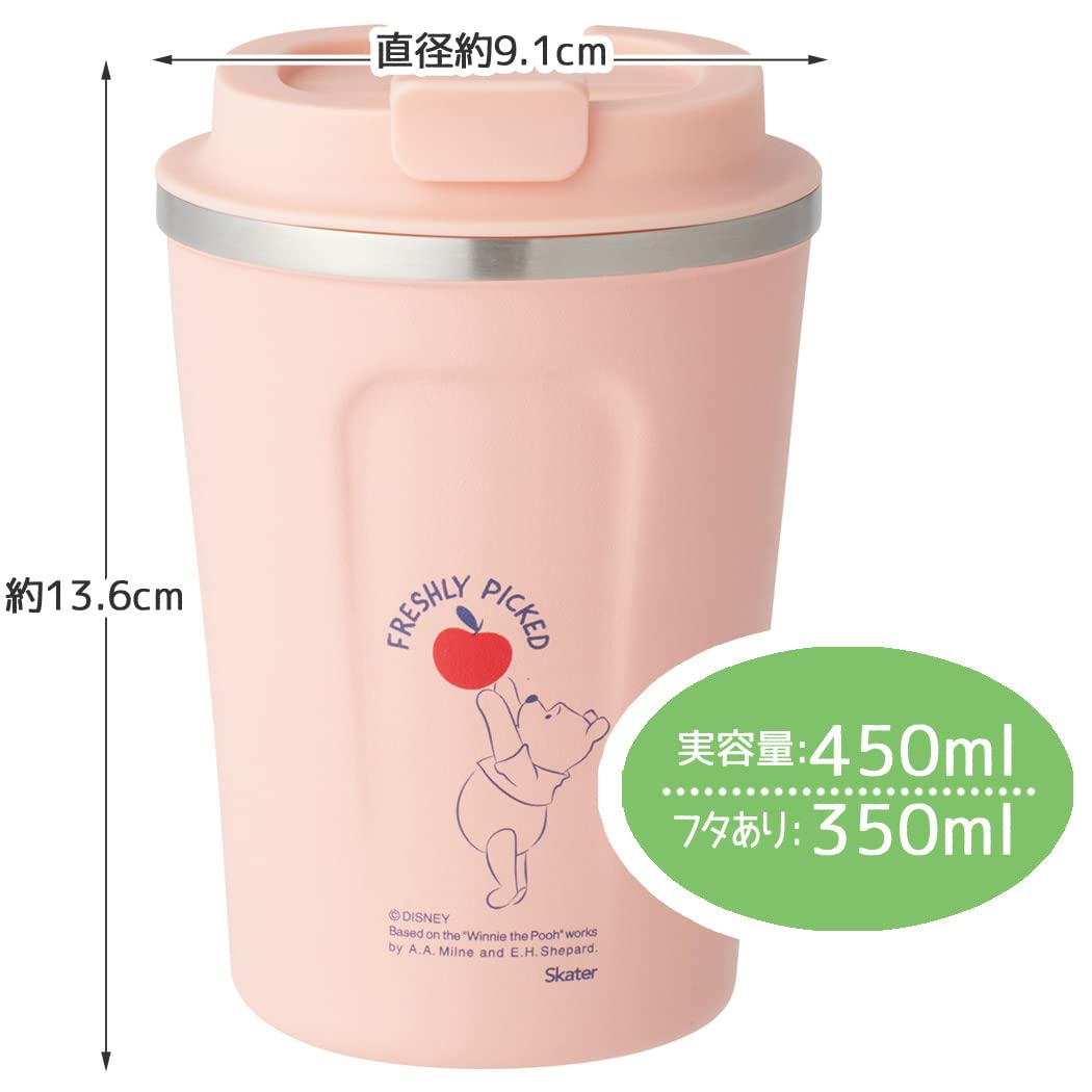 Skater Winnie The Pooh Lovegrow 350ml Disney Coffee Tumbler STBC3F-A- Japan Figure Store - #1 Bring To You The Best Japanese Goods