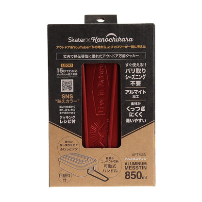 Skater Red Outdoor Messtin 850ml - No Seasoning Required AFTM8N-A Model- Japan Figure Store - #1 Bring To You The Best Japanese Goods