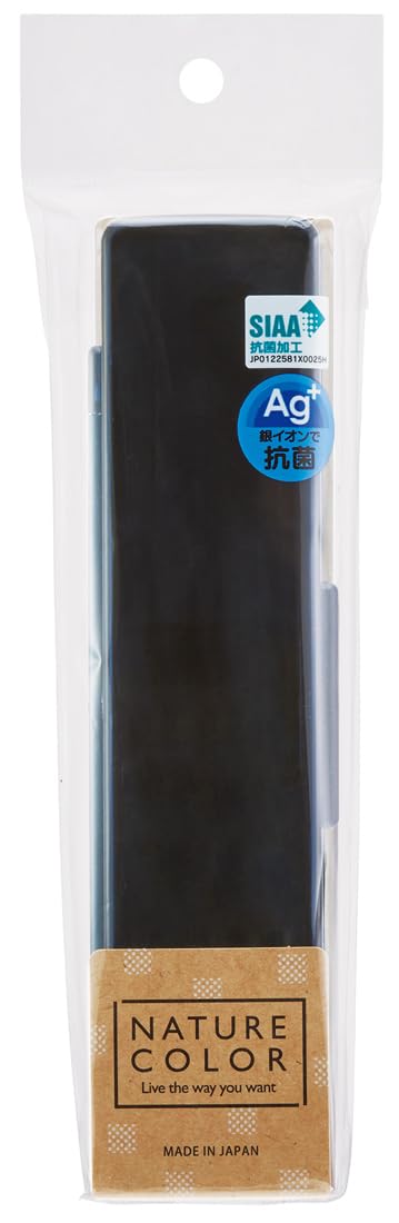 Skater Midnight Blue Antibacterial Chopsticks and Spoon Set 21cm CCS45SAAG-A- Japan Figure Store - #1 Bring To You The Best Japanese Goods