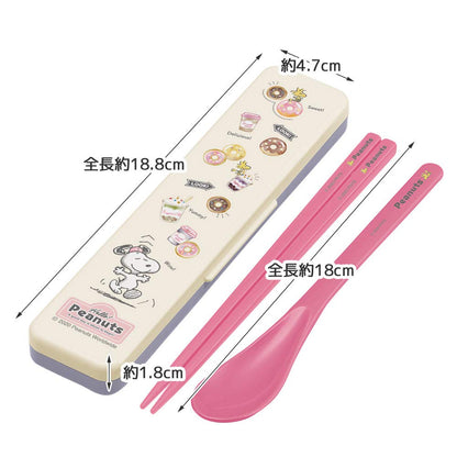 Skater 18cm Snoopy Donut Shop Chopsticks & Spoon Set Silver Ion Antibacterial - Made in Japan- Japan Figure Store - #1 Bring To You The Best Japanese Goods