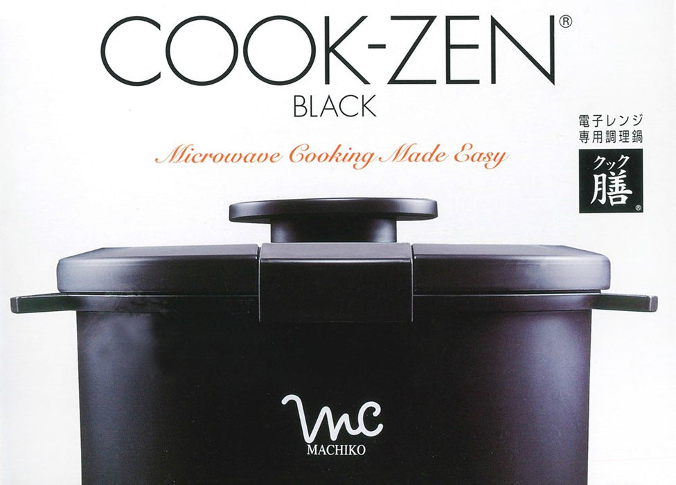 Skater Cookzen All-Purpose Microwave Cooker in Black - Mwc1 Model- Japan Figure Store - #1 Bring To You The Best Japanese Goods