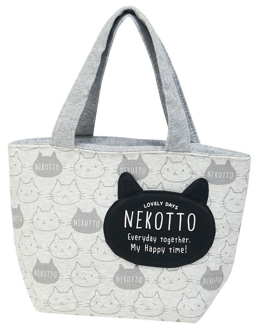 Skater Cool Nekotto Lunch Bag with Mini Pocket - Knbp1 Model- Japan Figure Store - #1 Bring To You The Best Japanese Goods