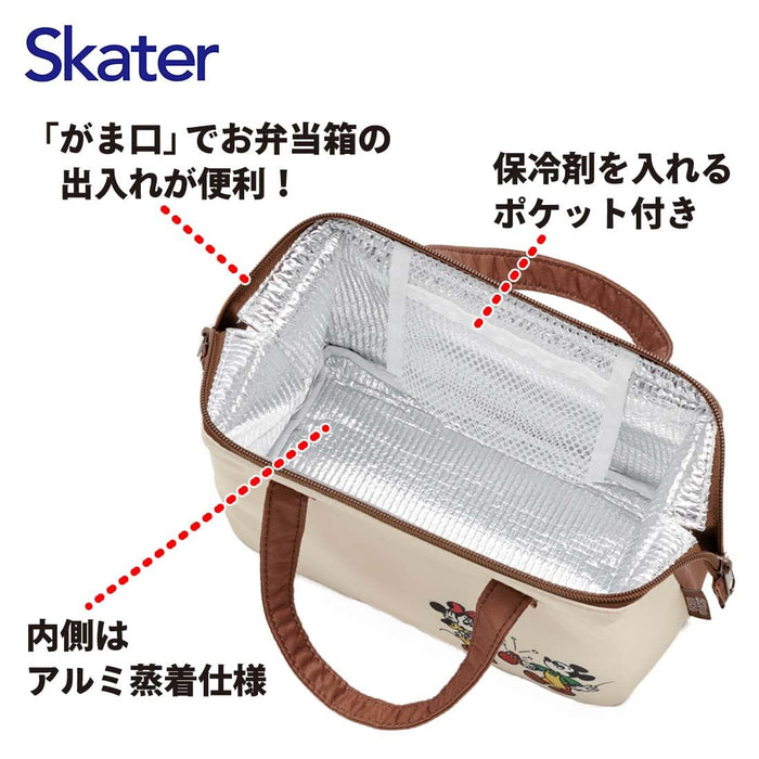 Skater Disney Mickey Mouse Friends Cooling Lunch Bag Kga1-A- Japan Figure Store - #1 Bring To You The Best Japanese Goods