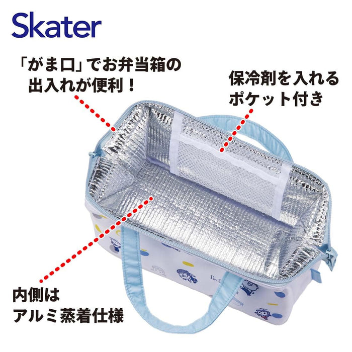 Skater Doraemon Insulated Lunch Bag - Compact Cooling Purse by Skater- Japan Figure Store - #1 Bring To You The Best Japanese Goods