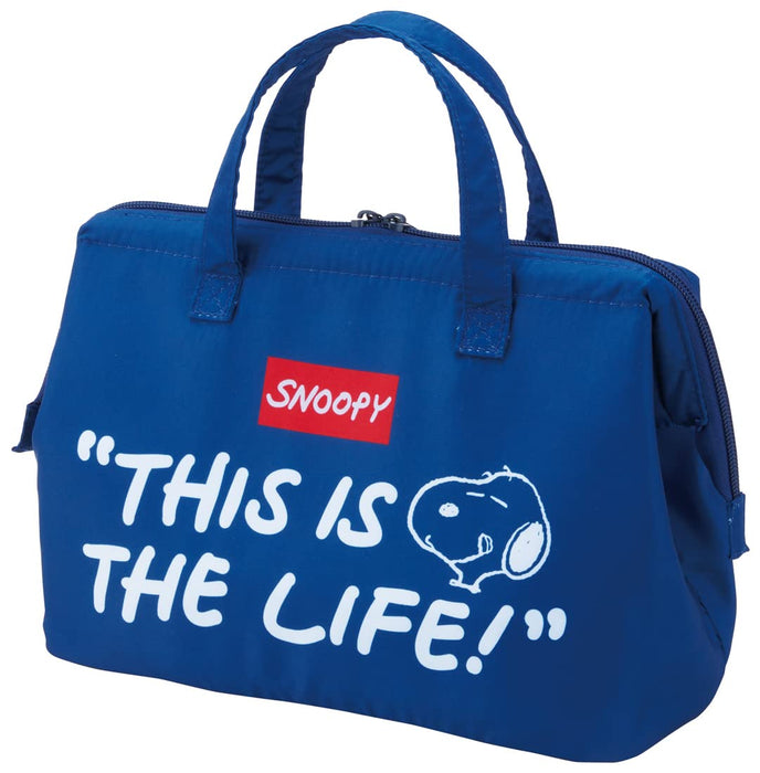 Skater Large Navy Cooling Lunch Bag Snoopy Design 26x13x19 cm Model Kga2-A- Japan Figure Store - #1 Bring To You The Best Japanese Goods