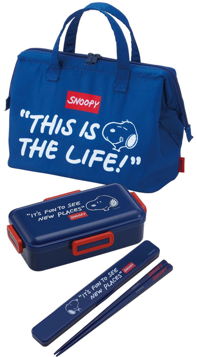 Skater Large Navy Cooling Lunch Bag Snoopy Design 26x13x19 cm Model Kga2-A- Japan Figure Store - #1 Bring To You The Best Japanese Goods