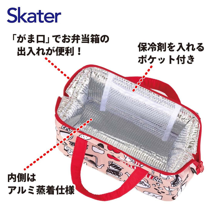 Skater Lisa Larson Design Cooling Purse Lunch Bag - Kitchen Kga1-A- Japan Figure Store - #1 Bring To You The Best Japanese Goods