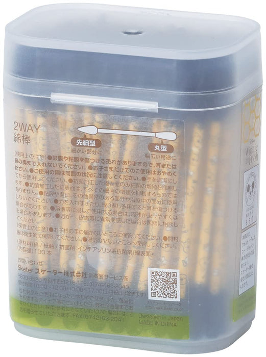 Skater Disney Winnie The Pooh Cotton Swabs 2Way 100 count 7.5cm - MB2-A- Japan Figure Store - #1 Bring To You The Best Japanese Goods