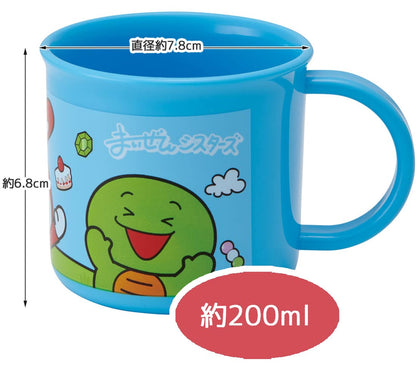 Skater Maizen Sisters 200ml Cup Antibacterial Dishwasher Safe - Made in Japan KE4AAG-A- Japan Figure Store - #1 Bring To You The Best Japanese Goods