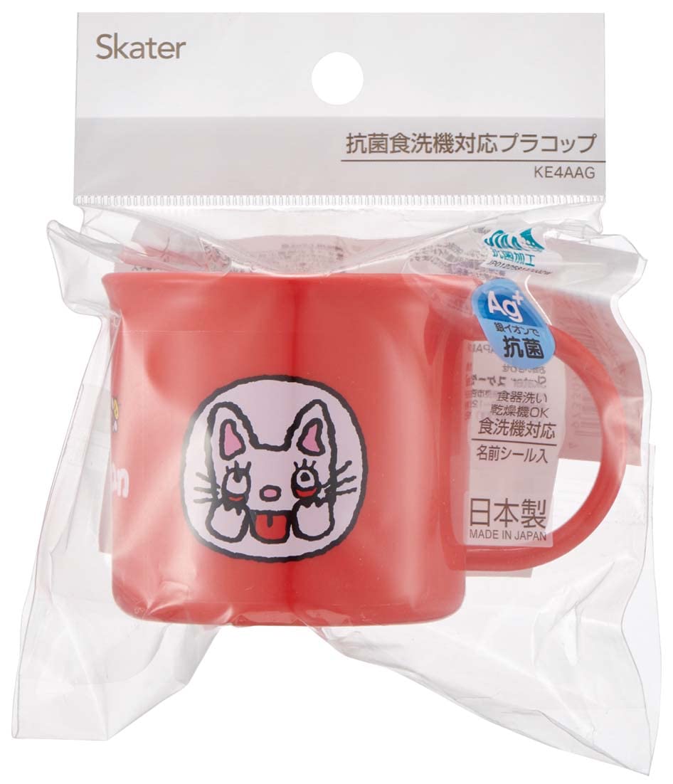 Skater 200ml Antibacterial Cup Dishwasher Safe Nontan Made in Japan KE4AAG-A- Japan Figure Store - #1 Bring To You The Best Japanese Goods