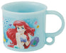Skater Disney Ariel 200ml Cup Dishwasher Safe Made in Japan - Ke5A-A- Japan Figure Store - #1 Bring To You The Best Japanese Goods