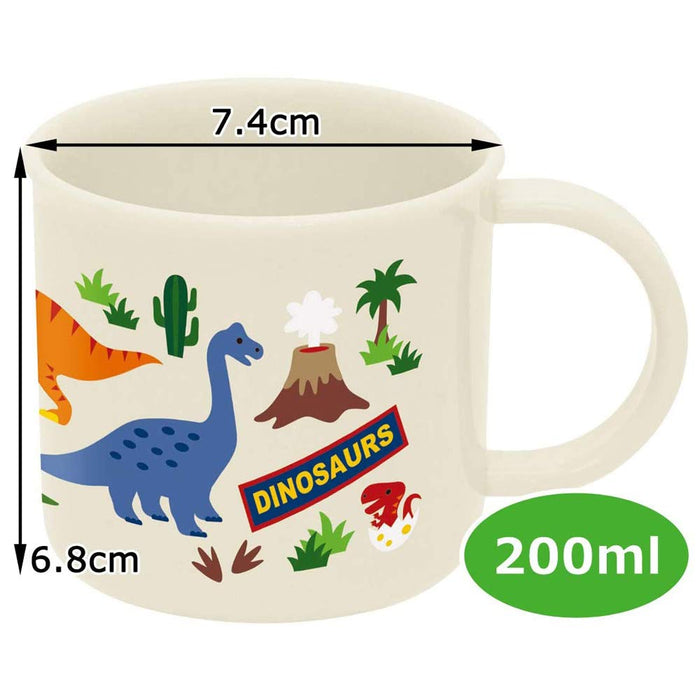 Skater Dinosaur 200ml Cup Made in Japan Dishwasher Safe - KE4A- Japan Figure Store - #1 Bring To You The Best Japanese Goods
