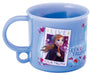 Skater Disney Frozen 2 200mL Skater Cup Made in Japan Dishwasher Safe- Japan Figure Store - #1 Bring To You The Best Japanese Goods