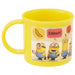 Skater Minions Fever Cup 200ml Dishwasher Safe Made in Japan - KE4A-A- Japan Figure Store - #1 Bring To You The Best Japanese Goods