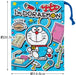 Skater Doraemon Sticker Cup Bag 21 X 15 cm - Skater KB62-A- Japan Figure Store - #1 Bring To You The Best Japanese Goods