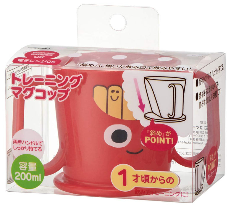 Skater Kids Training Mug 200ml Made in Japan Burger and Potato Design- Japan Figure Store - #1 Bring To You The Best Japanese Goods