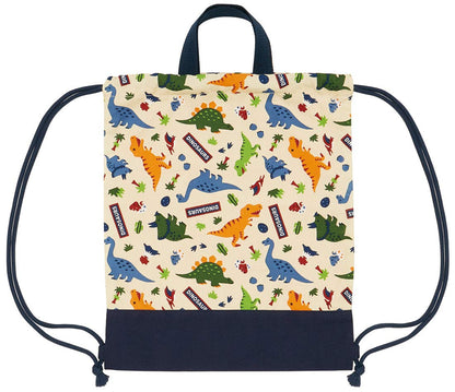 Skater Kbk1-A Fashionable Drawstring Bag - Trendy Skater Decorative Accessories- Japan Figure Store - #1 Bring To You The Best Japanese Goods