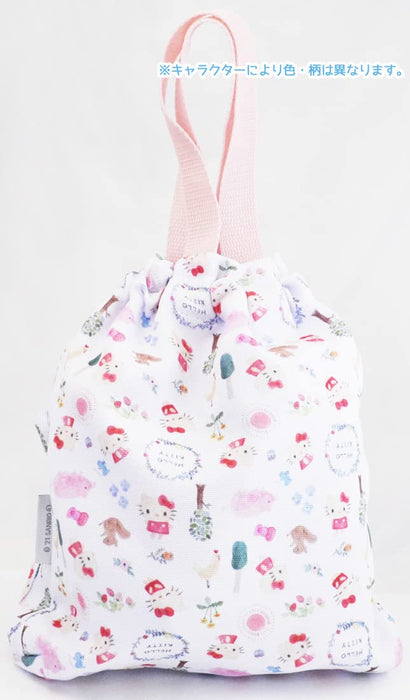 Skater Winnie The Pooh Drawstring Diaper Bag with Wipe Pocket Kbopc1-A- Japan Figure Store - #1 Bring To You The Best Japanese Goods