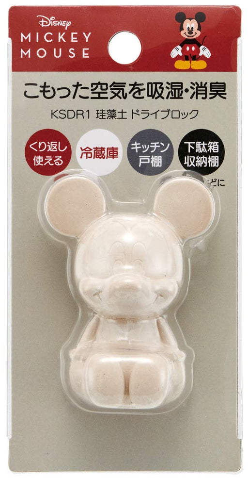 Skater Disney Mickey Mouse Deodorizing Dry Block using Diatomaceous Earth - Ksdr1- Japan Figure Store - #1 Bring To You The Best Japanese Goods