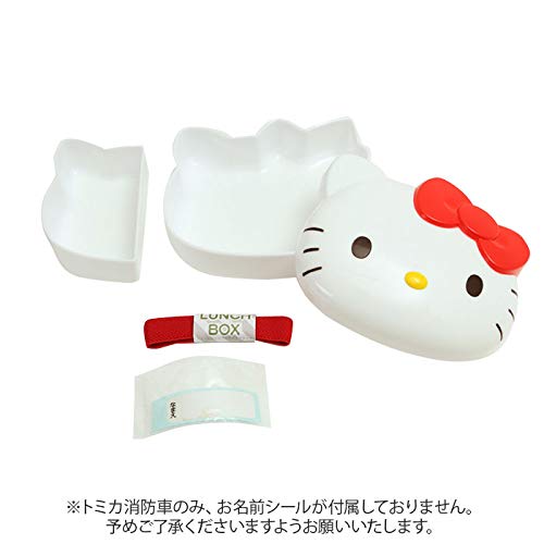 Skater Disney Cars-Themed 310ml Bento Die Cut Lunch Box by Skater- Japan Figure Store - #1 Bring To You The Best Japanese Goods