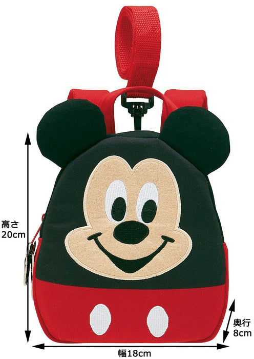 Skater Mickey Disney Rnhd1 Die-Cut Backpack in Sweatshirt Material with Harness- Japan Figure Store - #1 Bring To You The Best Japanese Goods