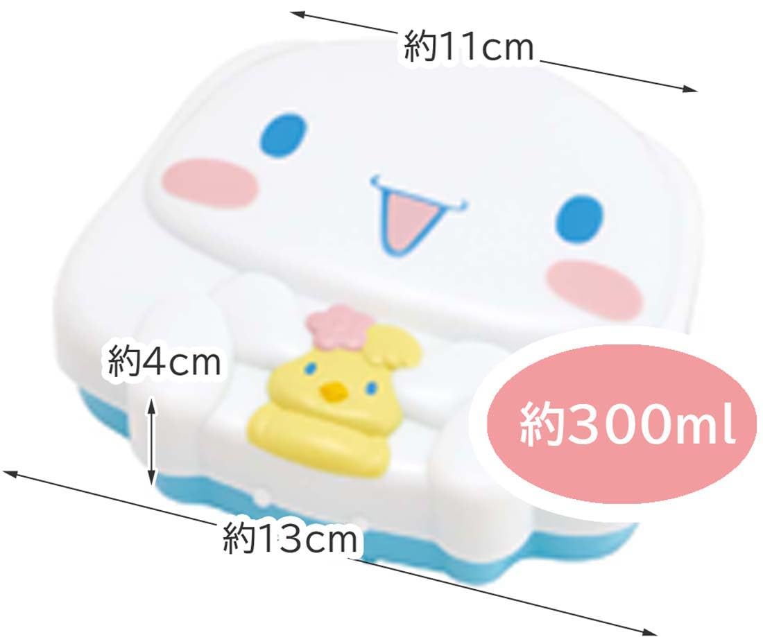 Skater Cinnamoroll 300ml Die-Cut Lunch Box for Children - 1 Tier Bento