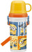 Skater 480ml Minions Water Bottle With Drinking Cup - Skater Lightweight Plastic- Japan Figure Store - #1 Bring To You The Best Japanese Goods