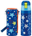 Skater Star Boy Stainless Steel Water Bottle 470ml with Cover - KSDC4-A- Japan Figure Store - #1 Bring To You The Best Japanese Goods