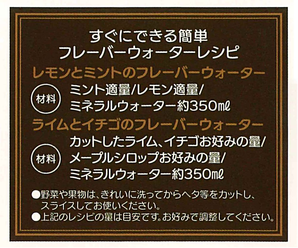 Skater 400ml Astronaut Snoopy Direct Drinking Water Bottle- Japan Figure Store - #1 Bring To You The Best Japanese Goods